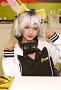 TGS2026