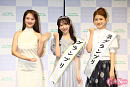 谷まりあ・朝凪りおな・三谷梨夏