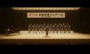 『キリコのタクト〜YELL〜』新着場面写真