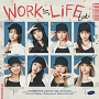 ニューアルバム『WORK≒LiFE』CD only