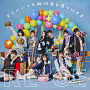 RE-GE『どこにいても絶対君を見つけるよ』【通常盤