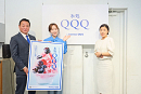 『氷処QQQ by Invesco QQQ』PRイベント