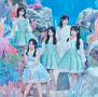 STU48 14thシングル「冬服に着替えたら」