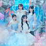 STU48 14thシングル「冬服に着替えたら」