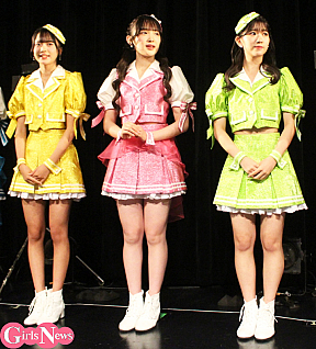 SUPER☆GiRLS新メンバー(左から)新森二愛、浜田萌帆、二宮伶寧