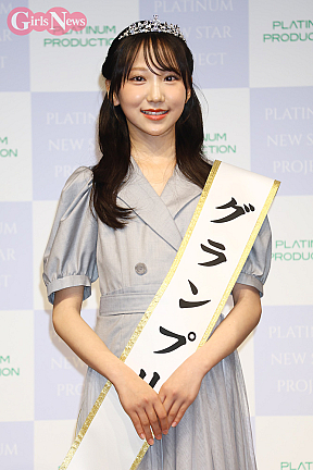 朝凪りおな