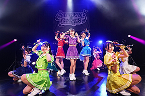 「SUPER☆GiRLS ワンマンライブ～ありがとう、第6章。はじめまして、第7章！～ 」より