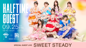 SWEET STEADY