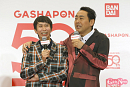 アンガールズ
