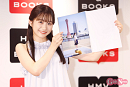 永岡ゆきね