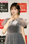 江籠祐奈