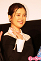 井頭愛海