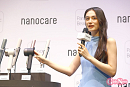 八木莉可子