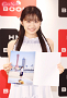 永岡ゆきね