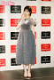 江籠祐奈