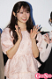山内瑞葵