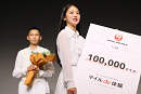 準グランプリ_廣岡はなの