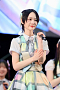 成田香姫奈