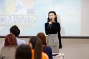 長浜広奈