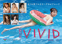 『VIVID Vol.01』POP