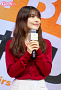 有村架純