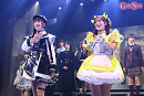 遠藤瑠香・一本鎗希華