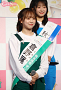 倉野尾成美