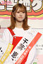 千葉恵里