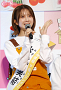 水島美結