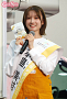 水島美結