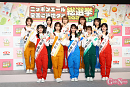 AKB48