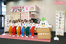 AKB48