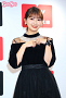 沢口愛華