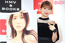 沢口愛華