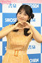 福井梨莉華