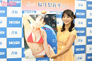 福井梨莉華