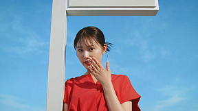 原菜乃華 apollostation新TVCM「サインポール」篇