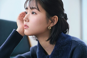 原菜乃華