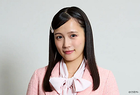 三好遥香 役を演じる河西結心(つばきファクトリー)©CS日テレ
