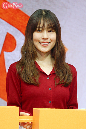 有村架純