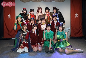 READING LIVE『フライングパイレーツ 〜ネバーランド漂流記〜』